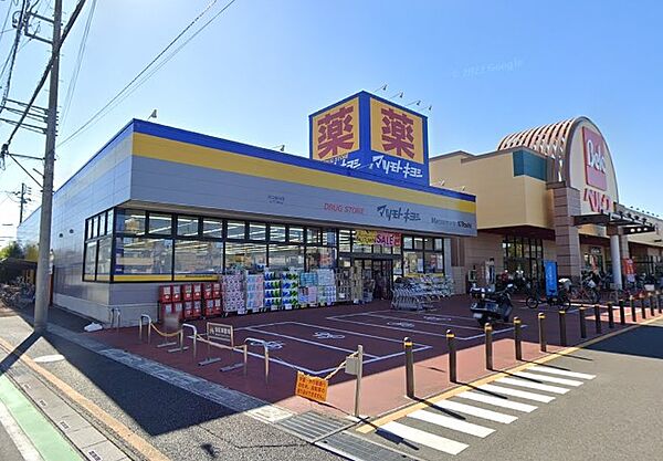 周辺を拡大表示