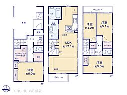 川口市中青木1丁目