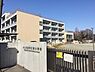 周辺：その他環境写真 650m さいたま市立栄小学校
