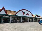 スーパー 450m コモディイイダ榛松店(お客さま目線で発想する。私たちは東京、埼玉、千葉、茨城の一都三県に82店舗が展開する食品パーマーケット企業です。常に消費者サイドにたっていつもの商品…