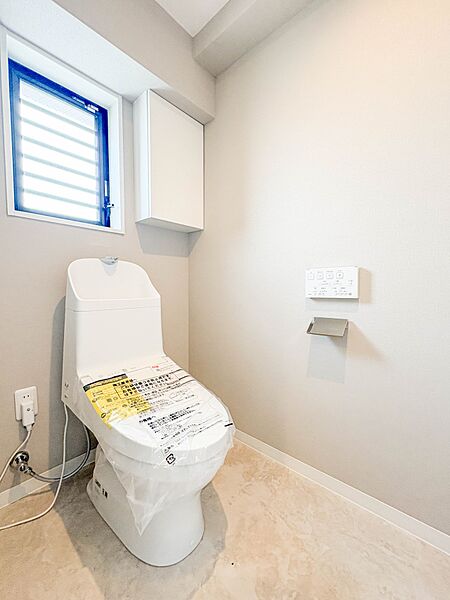 トイレを拡大表示