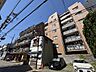 外観：【外観】家の良し悪しだけでなく周辺環境も重要なポイント。