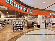 ホームセンター 1130m ニトリデコホームビバモール蕨錦町店