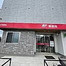 郵便局 140m 与野大戸郵便局(与野大戸郵便局　徒歩2分)
