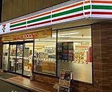 コンビニ 559m セブンイレブン鳩ヶ谷坂下3丁目店(セブンイレブンは近くて便利を掲げています。近くとは、心の近さ。便利とはモノが期待以上の品質でお客さまに届くこと。セブン銀行など新しいサー…