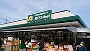 スーパー 750m 木崎食肉卸売センター(木崎食肉卸売センター　徒歩10分)