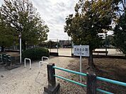 公園 178m 芝後谷公園