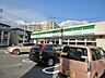 周辺：その他環境写真 650m ファミリーマートさいたま沼影一丁目店
