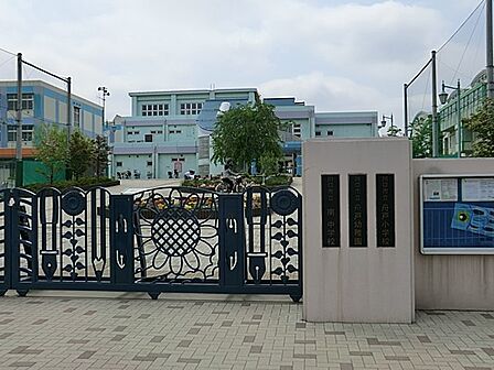幼稚園・保育園 750m 舟戸幼稚園(舟戸幼稚園(まず自信を育みます。学びを通しての自信。遊びを通しての自信。創造を通しての自信。人格形成の基礎を創ります。それが私たち独自の幼小中学間連携に…