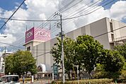 ショッピングセンター 550m イオン大宮店(【イオン大宮店】　徒歩8分)