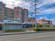 さいたま市民医療センター(西区島根に位置する医療機関。外来予約は原則として「紹介、予約制」で、急病以外での初めての診察の際にはかかりつけの診療所等からの紹介状が必要です。)