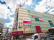 ショッピングセンター 700m 高島屋　大宮店(高島屋　大宮店)