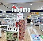 ホームセンター 398m ノジマららテラス川口店