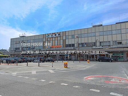 JR「大宮」駅(JR東日本、東武鉄道、埼玉新都市交通の駅、JRは新幹線、在来線ともに東京と東北地方・信越地方を結びます。東武野田線や埼玉新都心交通・伊奈線を合わせると14の路線が入る埼玉県最…