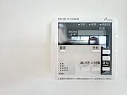 こちらの物件に少しでもご興味がありましたら、お気軽にお電話下さい。