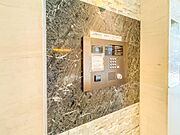 【オートロック】モニター付きインターホン完備。セキュリティ面も安心です