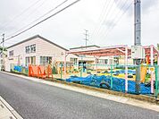 幼稚園・保育園 260m 三橋西保育園(西区三橋6丁目の住宅街にある、「一人ひとりの子どもの＜やりたい！＞気持ち」を大切にする保育園。「大宮西放課後児童クラブ」に隣接しています。)
