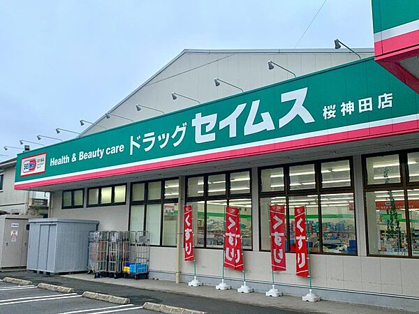 周辺を拡大表示