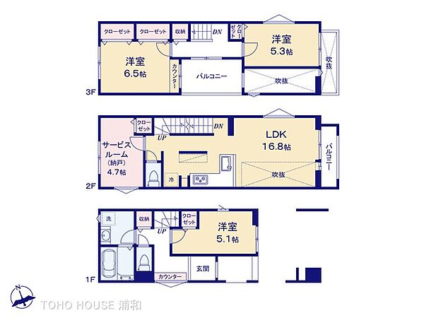 間取りを拡大表示