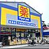 周辺：ドラッグストア 200m ドラッグストア マツモトキヨシ 西川口店(ドラッグストア マツモトキヨシ 西川口店　徒歩3分)