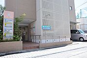 病院 550m ふくだ内科