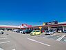 周辺：ショッピングセンター 650m ベイシア上尾平塚店