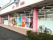 ショッピングセンター 737m 西松屋さいたま日進店