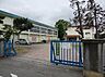周辺：小学校 757m さいたま市立日進北小学校