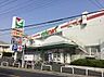 周辺：スーパー 1200m ヨークマート越谷赤山店(信頼のブランド力で、おいしく健康に。セブン＆アイグループの一員で、首都圏で食をあつかうスーパーです。首都圏の皆さまの暮らしがより豊かに便利になっ…