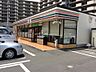 周辺：コンビニ 650m セブンイレブン(セブンイレブンは近くて便利を掲げています。近くとは、心の近さ。便利とはモノが期待以上の品質でお客さまに届くこと。セブン銀行など新しいサービスを積極的に導入…
