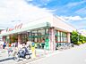 周辺：スーパー 800m コモディイイダ南浦和東口店(お客さま目線で発想する。私たちは東京、埼玉、千葉、茨城の一都三県に82店舗が展開する食品パーマーケット企業です。常に消費者サイドにたっていつも…