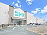 周辺：ホームセンター 500m ニトリ草加店