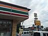 周辺：コンビニ 750m セブンイレブンさいたま南中野北店(セブンイレブンは近くて便利を掲げています。近くとは、心の近さ。便利とはモノが期待以上の品質でお客さまに届くこと。セブン銀行など新しいサー…