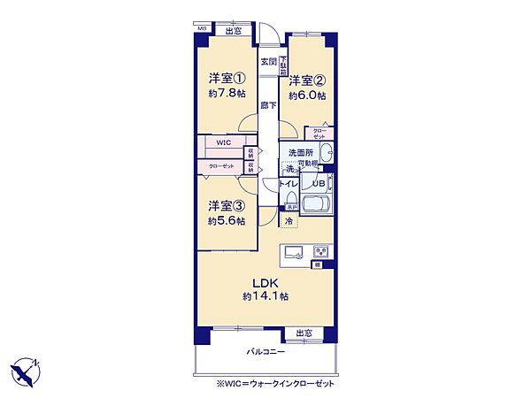 間取りを拡大表示