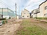 外観：【現地土地写真】家の良し悪しだけでなく周辺環境も重要なポイント。