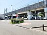 周辺：駅 1360m 埼玉新都市交通「羽貫」駅()