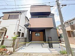 春日部市南4丁目