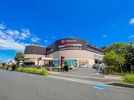 ホームセンター 310m ビバモール蕨錦町(ビバモール蕨錦町まで徒歩4分です。)