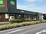 周辺：スーパー 557m コープ北越谷店