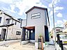 外観：【外観】家族の温かさと陽光の暖かさ、楽しい毎日と明るい未来を予感させる「空間が織り成すひとつ先の住み心地」を演出します。
