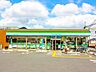 周辺：コンビニ 290m ファミリーマート戸田新曽つつじ通り店