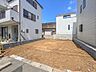外観：【現地外観】こちらの物件が少しでも気になるようでしたら、お気軽にお問合せください。人生でいちばん大きなお買い物ですので、ゆっくりご見学ください。