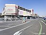 周辺：ショッピングセンター 2600m イオンモール与野