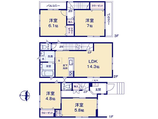 間取り 川口市伊刈