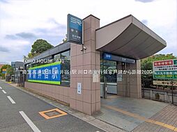 周辺施設の画像
