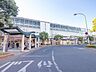 周辺：駅 1600m 北越谷駅