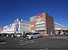 周辺：スーパー 320m スーパーベルクス島忠春日部本店