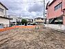 外観：こちらの物件が少しでも気になるようでしたら、お気軽にお問合せください。人生でいちばん大きなお買い物ですので、ゆっくりご見学ください。ネット上の画像と実際の見学では、リアル感がまるで違います。…