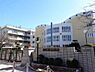 周辺：小学校 999m さいたま市立浦和別所小学校