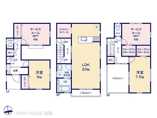 間取りを拡大表示